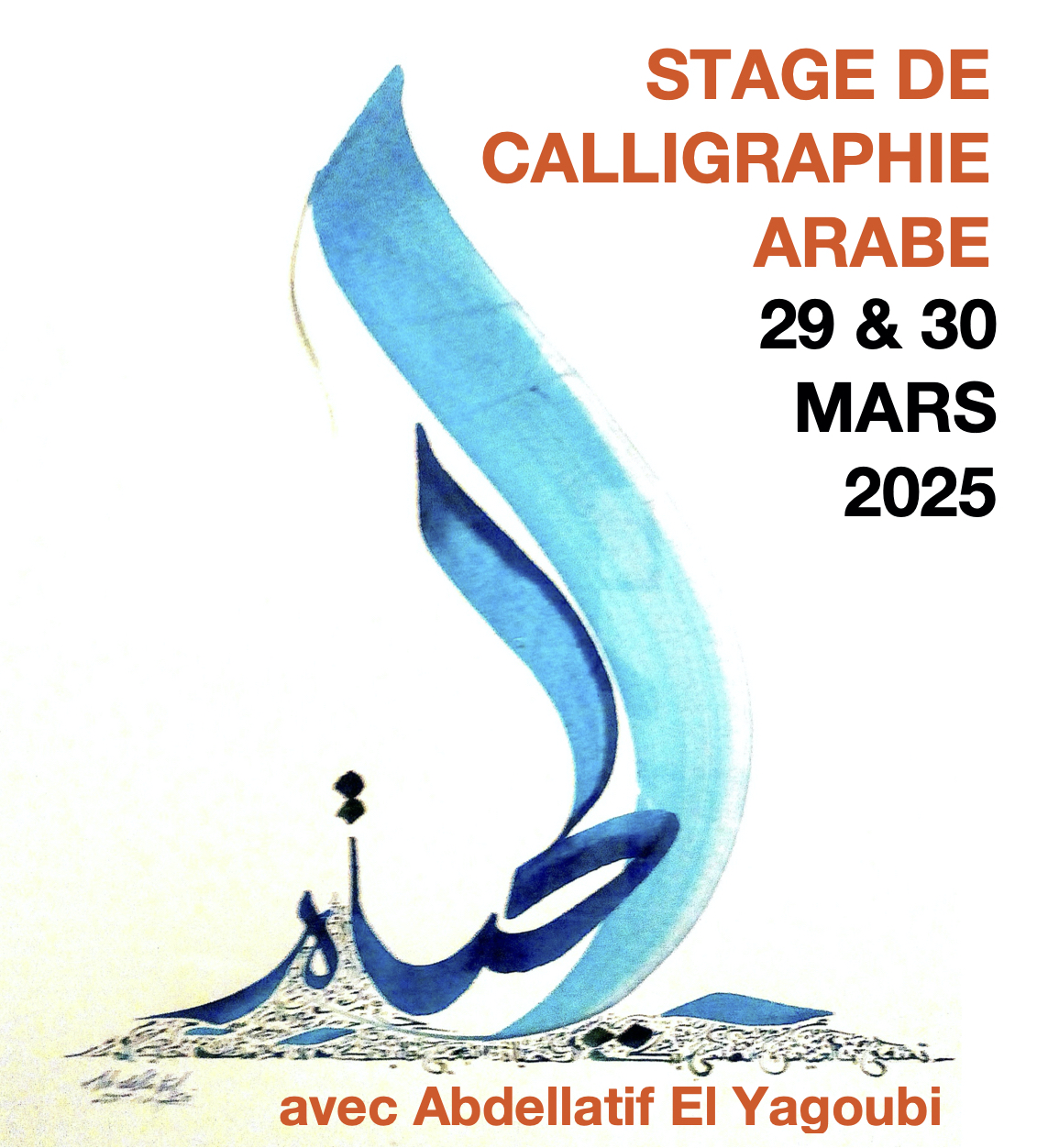 Visuel-titre calligraphie 2025