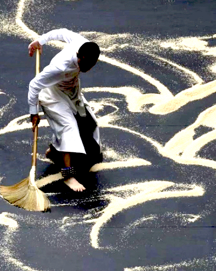 Pinceau sans encre …Tracer sans trace
Riz et balai …Faire danser la matière